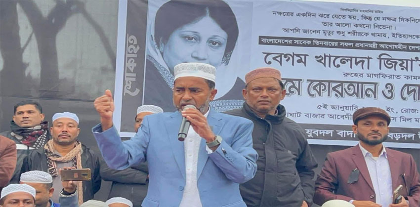 খালেদা জিয়ার রুহের মাগফেরাত কামনায় সুনামগঞ্জ-১ আসনে বিশেষ দোয়া