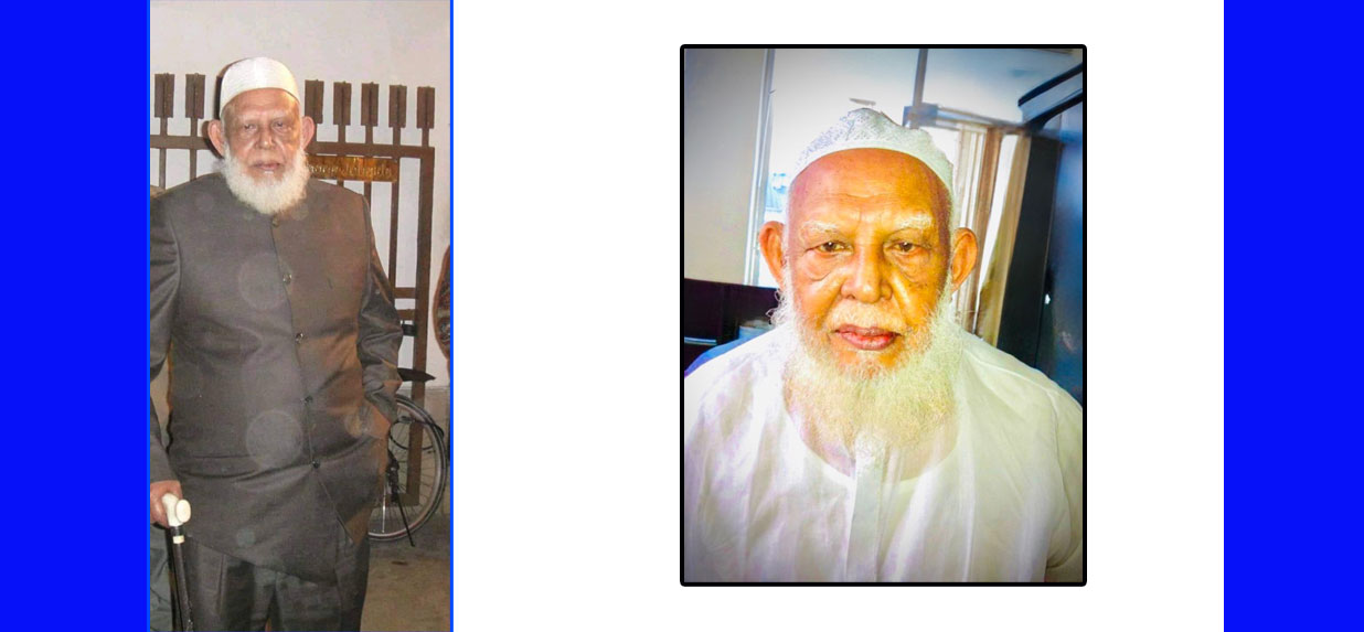আজ ভাষা সৈনিক ও বীর মুক্তিযোদ্ধা বি এম কলিমউল্লাহর ২য় মৃত্যুবার্ষিকী