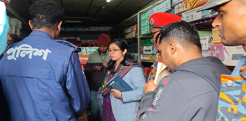 হাজীগঞ্জে গ্যাস সিলিন্ডার বেশি দামে বিক্রি করায় তিন প্রতিষ্ঠানকে জরিমানা