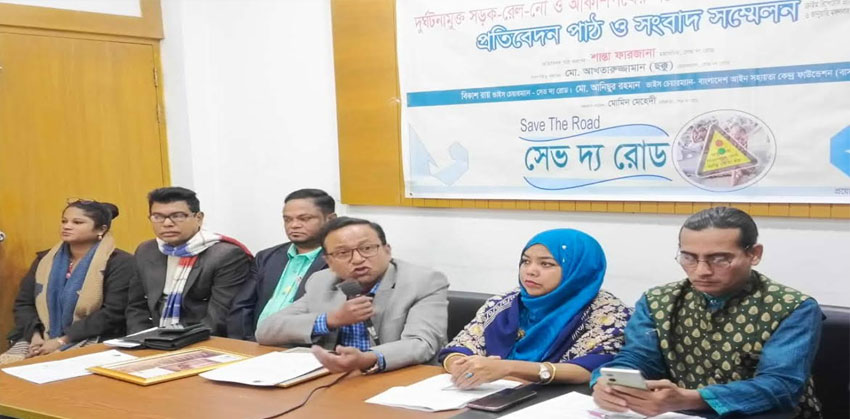 ১৭ মাসে দেশে দুর্ঘটনায় নিহত ১৩ হাজার ৪০৯