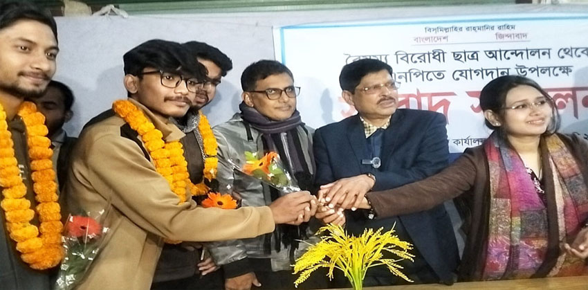 বিএনপিতে যোগ দিলেন বৈষম্যবিরোধী ৩ শ’ নেতাকর্মী