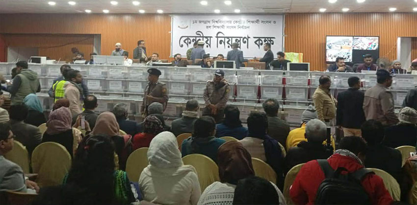 জকসুর ভোট গণনা সাময়িকভাবে স্থগিত