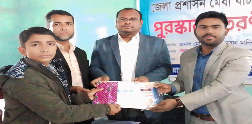 শিক্ষাক্ষেত্রে তাহিরপুর উপজেলা এগিয়ে নিতে চাই
