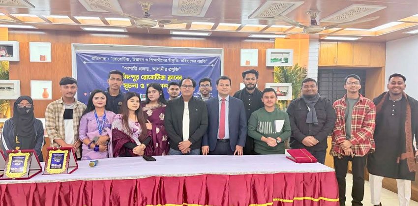 শিক্ষা উৎসব থেকে শিক্ষার্থীদের বিশ্ব মঞ্চে যাত্রা, চাঁদপুর রোবোটিক্স ক্লাবের শুভ সূচনা