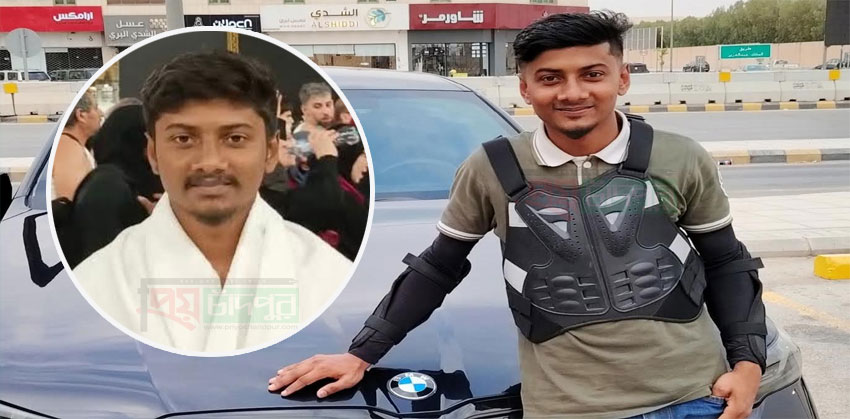 সৌদি আরবে সড়ক দুর্ঘটনায় চাঁদপুরের মহামায়ার বাবলুর মৃত্যু!