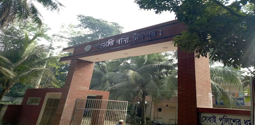 শাহরাস্তিতে ইয়াবা ব্যবসায়ী কাদের আটক