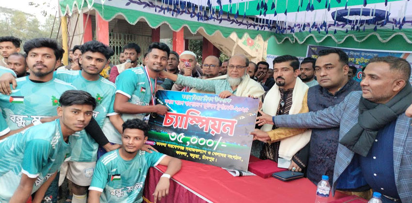 কচুয়ায় সবার আগে বাংলাদেশ ফুটবল টুর্নামেন্টের ফাইনাল খেলা অনুষ্ঠিত