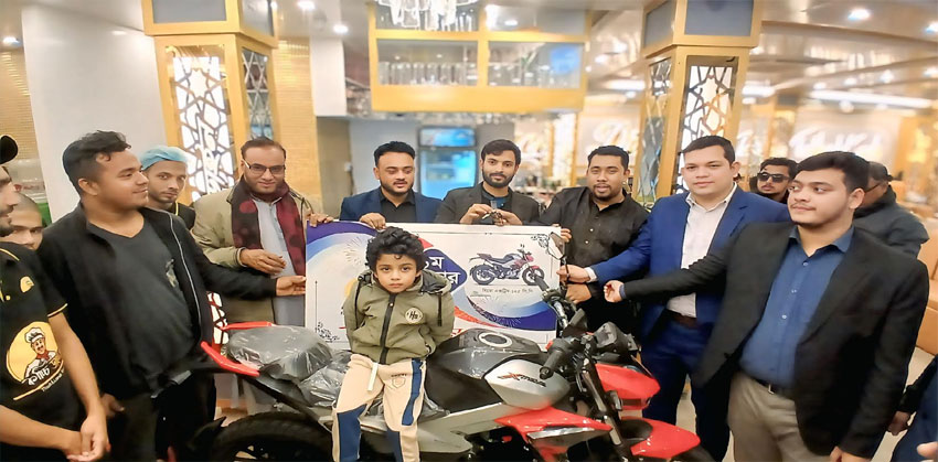 চাঁদপুরে কাচ্চি ডাইন ব্রাঞ্চে স্পেশাল র‌্যাফেল ড্র অনুষ্ঠিত