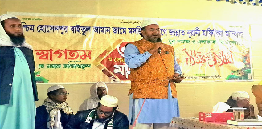 আশিকাটি পশ্চিম হোসেনপুর ওয়াজ ও দোয়ার মাহফিল অনুষ্ঠিত