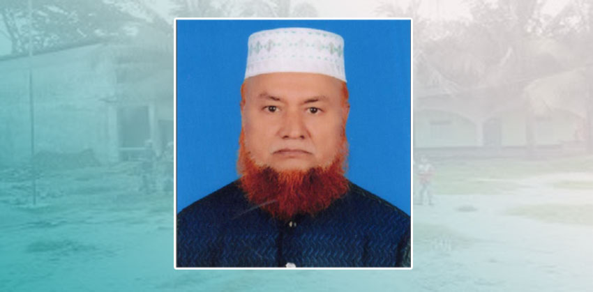 হাজীগঞ্জ কাঁকৈরতলা ইসলামীয়া আলীম মাদরাসার সভাপতি তোফায়েল
