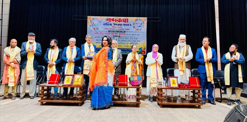 শব্দকথা সাহিত্য পুরস্কার–২০২৫ পেলেন নুরুন্নাহার মুন্নি