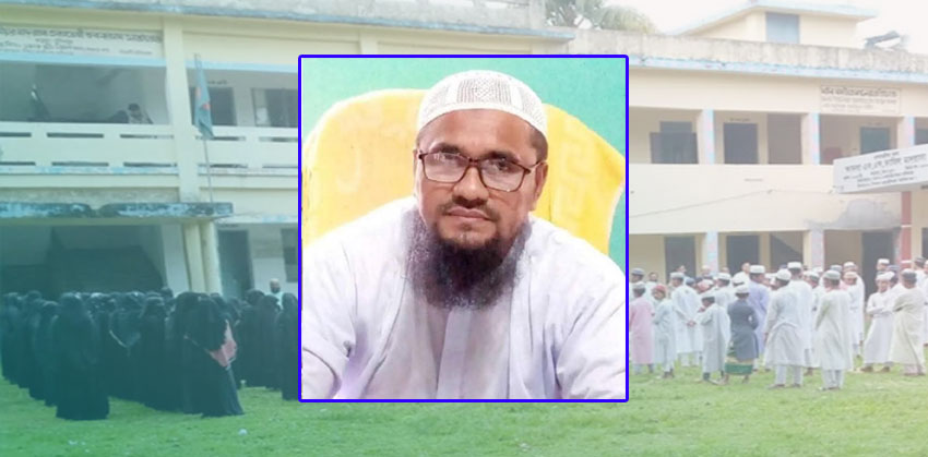 কচুয়ায় জাতীয় শিক্ষা সপ্তাহে শ্রেষ্ঠ মাদ্রাসা কাদলা ফাযিল ও শ্রেষ্ঠ অধ্যক্ষ ইউসুফ নির্বাচিত