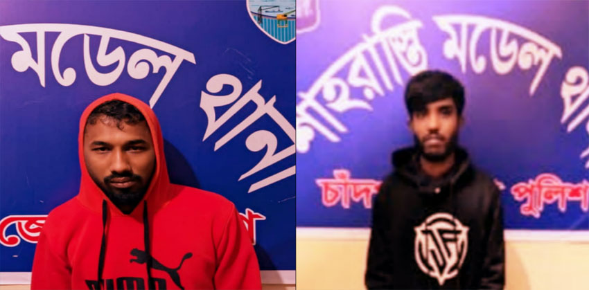 শাহরাস্তিতে পৃথক অভিযানে ইয়াবাসহ দুই মাদক কারবারি আটক