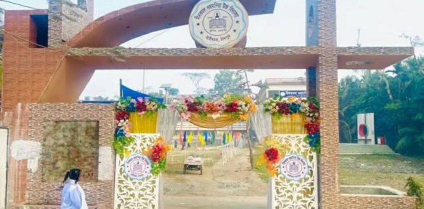 চাঁদপুর জেলায় শ্রেষ্ঠ শিক্ষাপ্রতিষ্ঠান নীলকমল ওছমানিয়া উচ্চ বিদ্যালয়