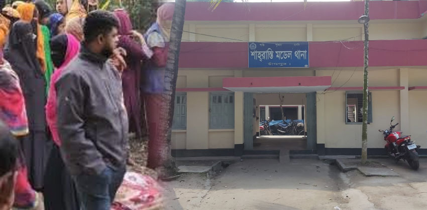 শাহরাস্তিতে খাল থেকে বৃদ্ধার লা শ উদ্ধার