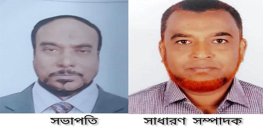 হাজীগঞ্জ গন্ধর্ব্যপুর উত্তর ইউনিয়ন বিএনপির কমিটি অনুমোদন 
