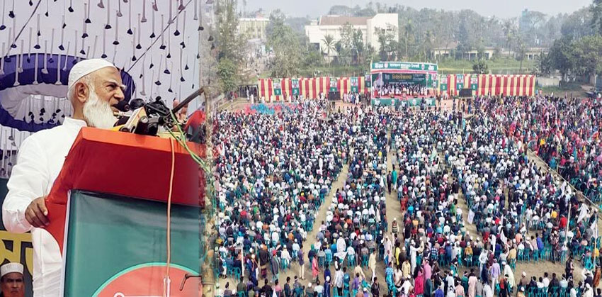 হ্যাক হওয়া পোস্টে কোনো মা-বোন কষ্ট পেয়ে থাকলে ক্ষমা চেয়ে নিচ্ছি : জামায়াত আমির