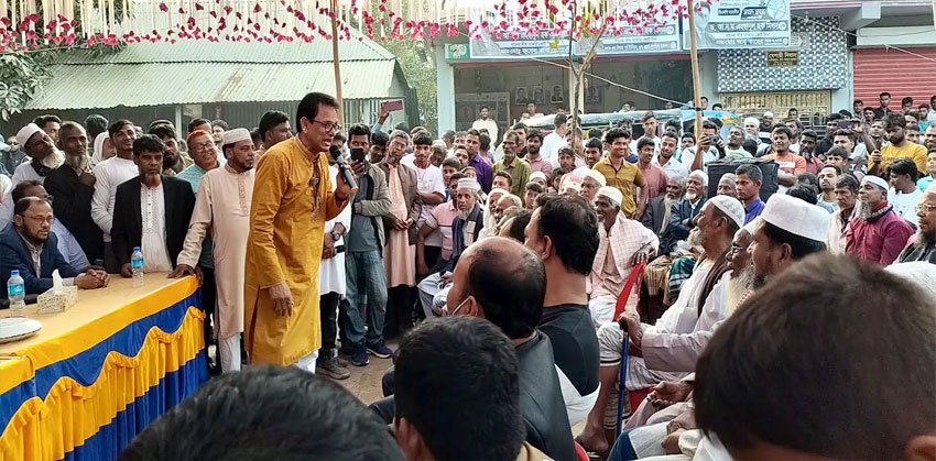 নির্বাচনে গুপ্তদের কাছ থেকে সকলে সতর্ক থাকুন : এহছানুল হক মিলন