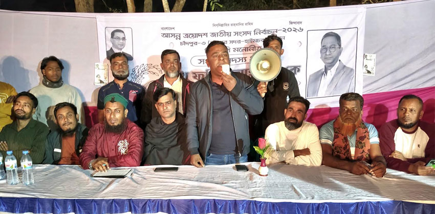 যারা জান্নাতের টিকিট বিক্রি করে তারা দেশটাকে পাকিস্তান বানাতে চায় : সুমন ভূঁঞা