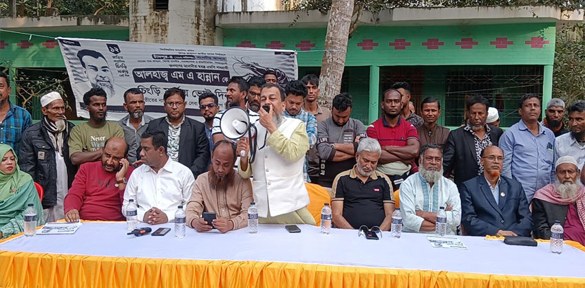 আমাকে একবারের জন্য চিংড়ি প্রতীকে ভোট দিন : এম এ হান্নান