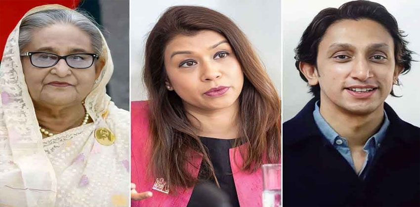 প্লট দুর্নীতি : শেখ হাসিনার সঙ্গে রেহানার তিন সন্তানের কারাদণ্ড