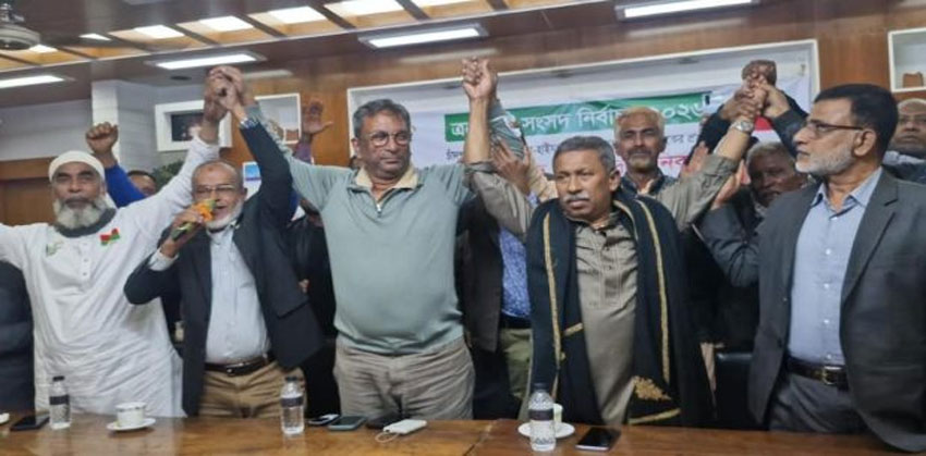শেখ ফরিদ আহমেদ মানিককে গণফোরামের প্রার্থী সেলিম আকবরের সমর্থন