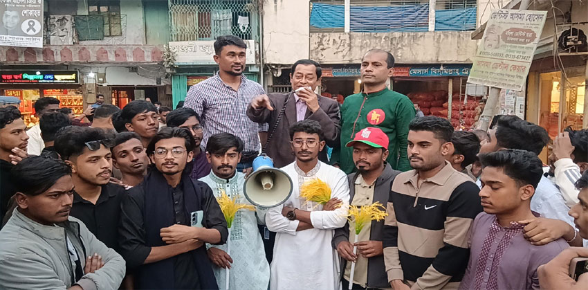 ধানের শীষে ভোট দিয়েই গণতন্ত্র ফিরিয়ে আনতে হবে : লায়ন হারুনুর রশিদ