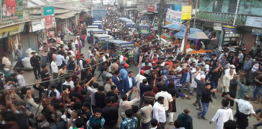 পথসভা চলছে, পাশেই মিছিল- রাজনীতির উত্তাপ ফরিদগঞ্জে