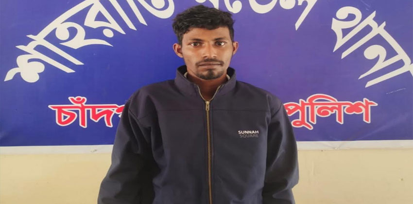 শাহরাস্তিতে মাদকবিরোধী অভিযানে ইয়াবাসহ এক মাদক ব্যবসায়ী গ্রেফতার