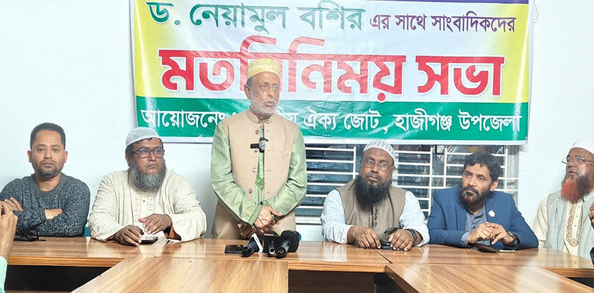 চাঁদাবাজির বিরুদ্ধে ‘জিরো টলারেন্স’ ড. নেয়ামুল বশিরের