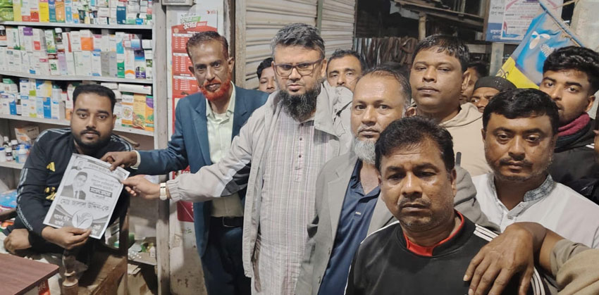 ধানের শীষের পক্ষে নারায়ণপুর ইউনিয়ন বিএনপির গণসংযোগ ও লিফলেট বিতরণ 