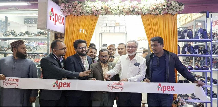 ফরিদগঞ্জে এপেক্স শো-রুমের উদ্বোধন, প্রথম দুদিন বিশেষ ছাড়