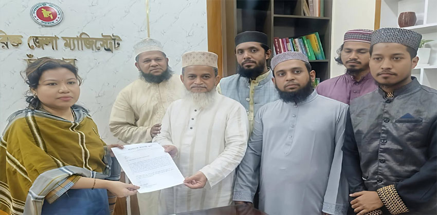 রমজান মাসে গ্যাস সরবরাহ স্বাভাবিক রাখার দাবিতে ইসলামী ফ্রন্টের স্মারকলিপি