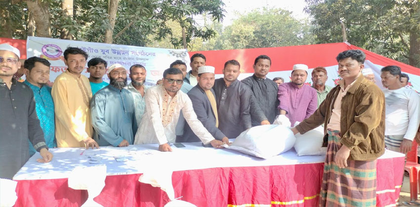 কচুয়া বরইগাঁও যুব উন্নয়ন সংগঠনের উদ্যোগে ২ শতাধিক পরিবারে ইফতার সামগ্রী বিতরণ