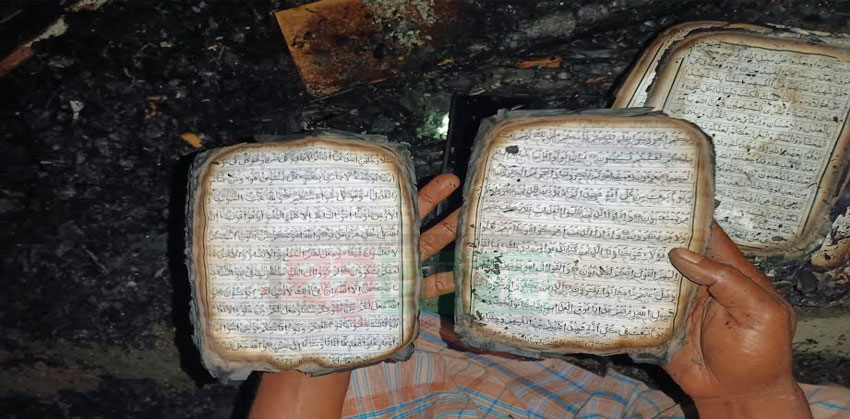 কচুয়ায় ভয়াবহ অগ্নিকাণ্ডে ২ পরিবারের স্বপ্ন ছাই: অক্ষত আল কোরআন
