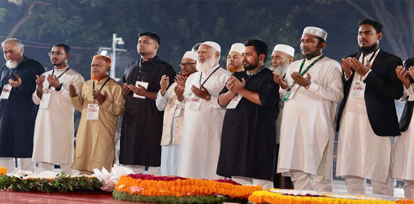 ভাষা শহীদদের শ্রদ্ধা জানালেন জামায়াত আমিরসহ বিরোধীদলীয় নেতারা