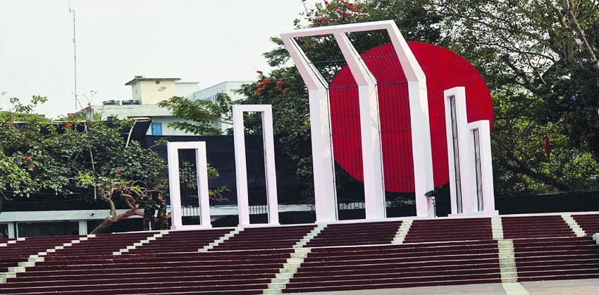 আজ গৌরবময় অমর একুশে ফেব্রুয়ারি