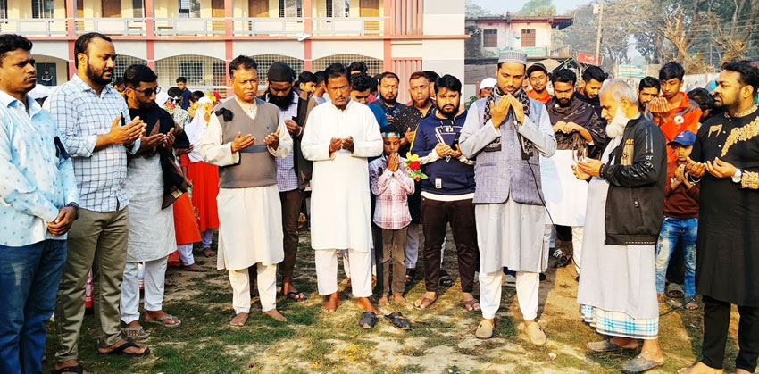 মহামায়া হানাফিয়া উচ্চ বিদ্যালয়ে মাতৃভাষা দিবস পালিত