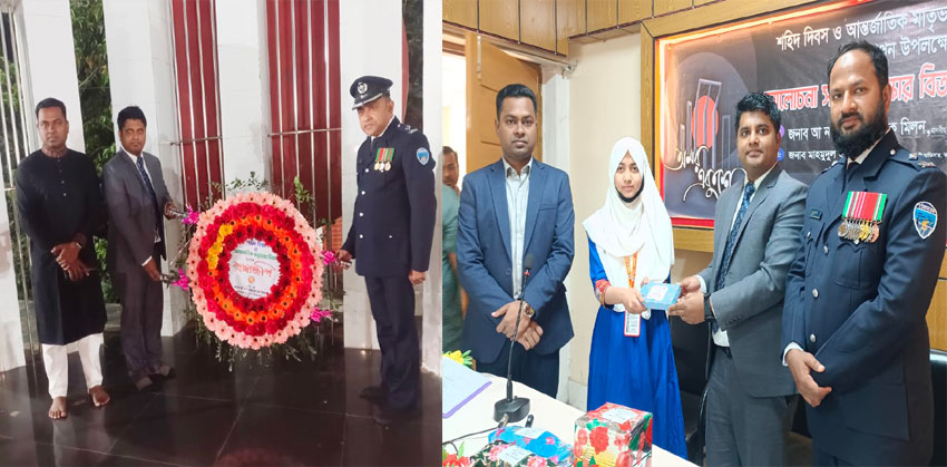 কচুয়ায় পালিত হলো মহান শহিদ দিবস ও আন্তর্জাতিক মাতৃভাষা দিবস