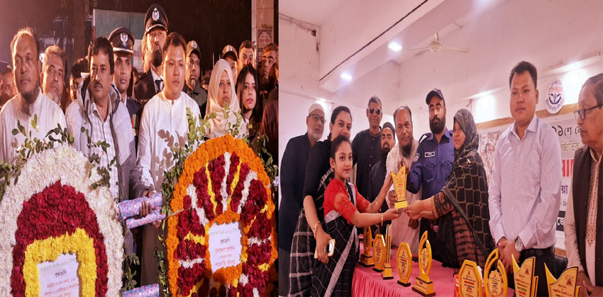 শাহরাস্তিতে যথাযোগ্য মর্যাদায় শহীদ দিবস ও আন্তর্জাতিক মাতৃভাষা দিবস পালিত