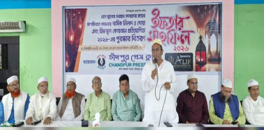 অনিয়ম দেখলে আপনাদের লেখনির মাধ্যমে তা তুলে ধরবেন  : এমপি শেখ ফরিদ আহমেদ মানিক