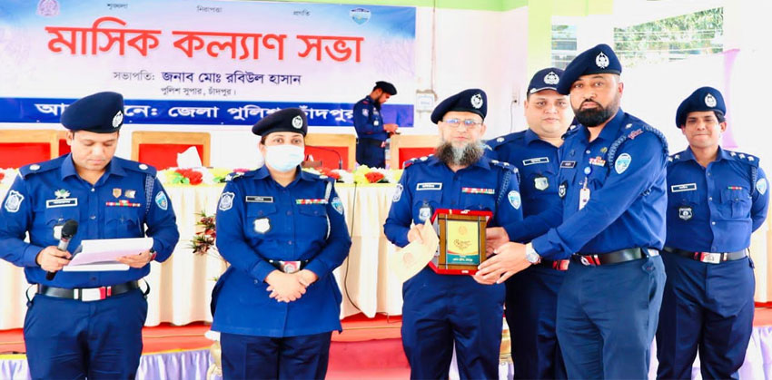 জেলায় ‘শ্রেষ্ঠ অফিসার ইনচার্জ’ শাহরাস্তি ওসি মীর মাহবুবুর রহমান