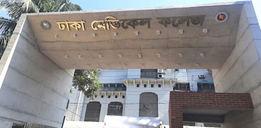 রাজধানীতে চাঁদপুরের খাদিজা সহ দুজনের ঝুলন্ত মরদেহ উদ্ধার
