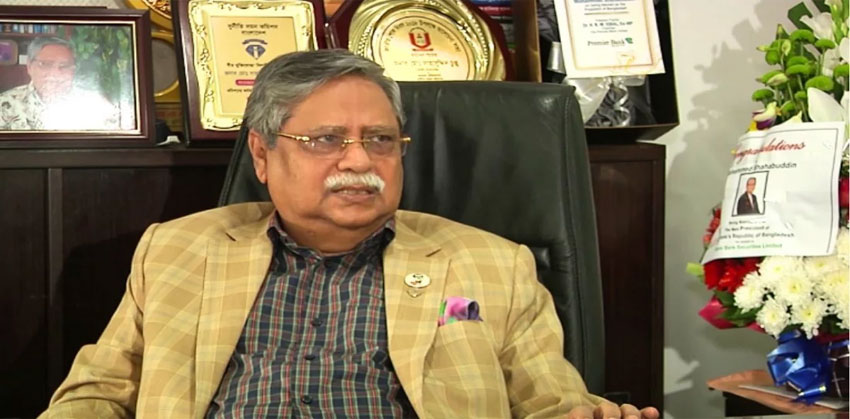 সংকট কালীন আমাকে সমর্থন দিয়েছে বিএনপি ও সশস্ত্র বাহিনী: রাষ্ট্রপতি