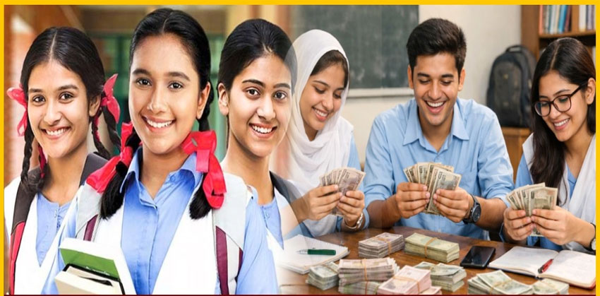 যে ৪ ধরনের শিক্ষার্থীদের ভাতা দেবে সরকার