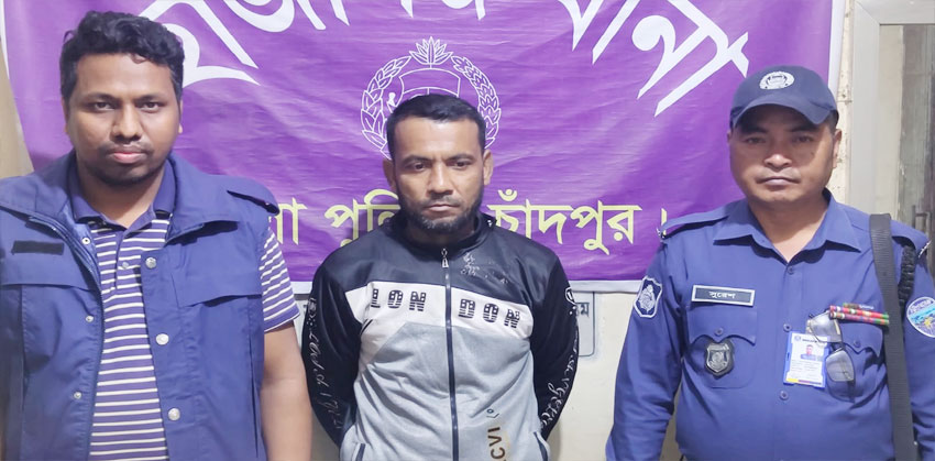 হাজীগঞ্জে ইয়াবাসহ সেই বিল্লাল আটক