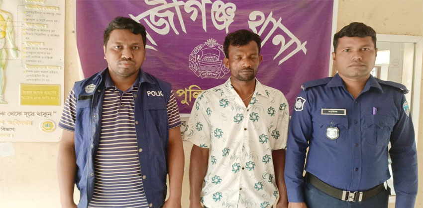 হাজীগঞ্জে মাদক মামলার সাজাপ্রাপ্ত আসামি আটক