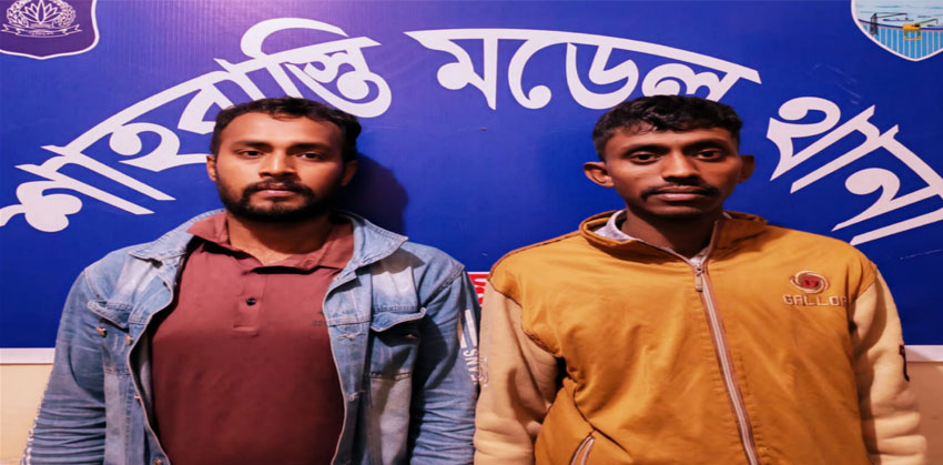 শাহরাস্তিতে ১৫ পিস ইয়াবাসহ দুই মাদক ব্যবসায়ী আটক