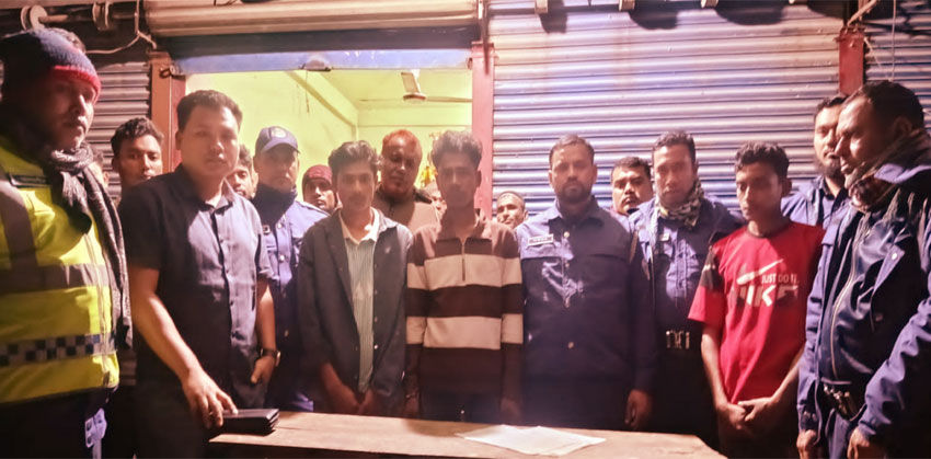 শাহরাস্তিতে মাদক সেবনে দুই যুবকের দন্ড