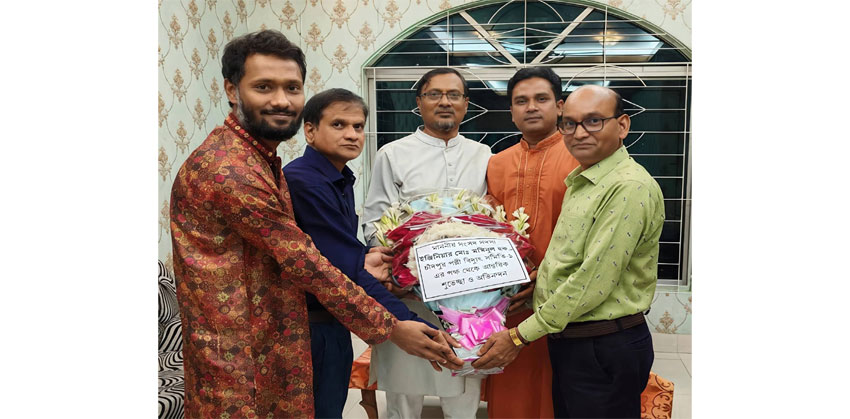 চাঁদপুর-৫ আসনের এমপির সাথে পল্লী বিদ্যুৎ কর্মকর্তাদের সৌজন্য সাক্ষাৎ